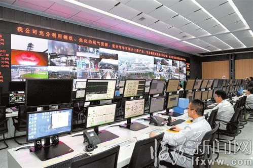 山西沃能化工科技 以社會經(jīng)濟咨詢服務(wù)推動區(qū)域可持續(xù)發(fā)展