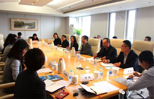 南沙尋訪攬才行 走進清華北大，共筑社會經濟咨詢服務新篇章