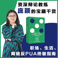 社會學視角下的社會經濟咨詢服務 連接理論與實踐的橋梁