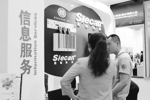 科技咨詢服務(wù)催生新業(yè)態(tài)，信息咨詢服務(wù)領(lǐng)域迎來發(fā)展新機(jī)遇